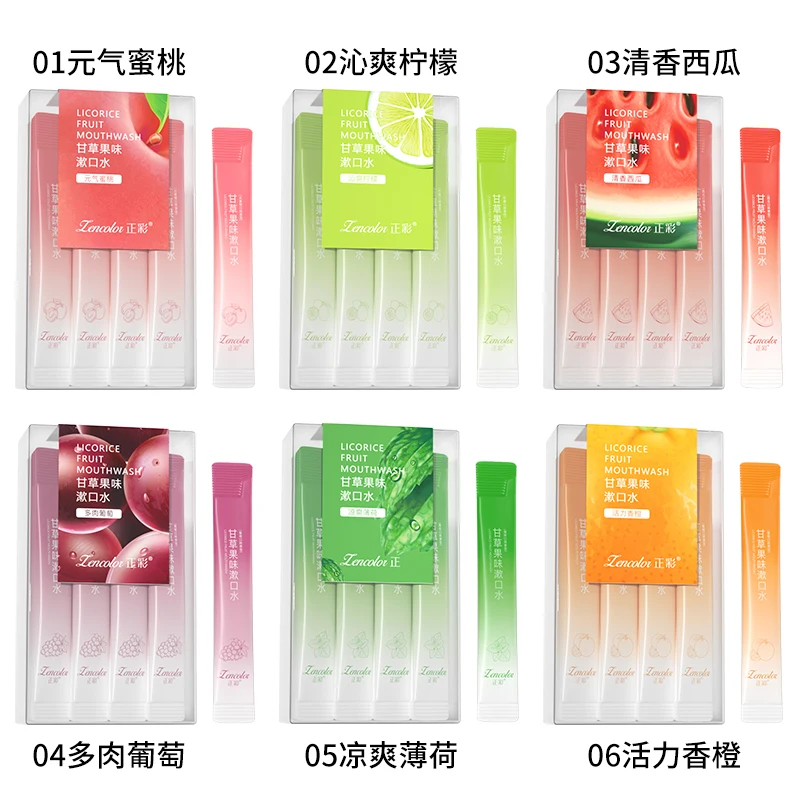 OEM Factory Wholesale Portable Mouthwash teeth whitening Oral care Fruit flavor Mouthwash In Sachet