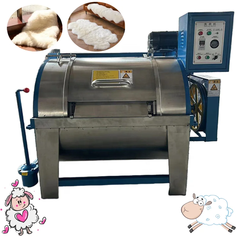 Raw wool processing industrial washing equipment machine wool processing machinery