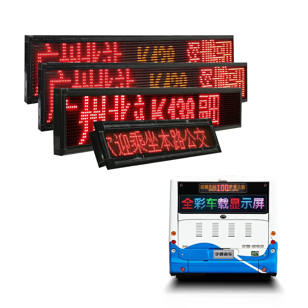 Custom Bus Station Broadcaster Subway Train Metro Railway Transit Passenger Information System Led Destination Display Screen