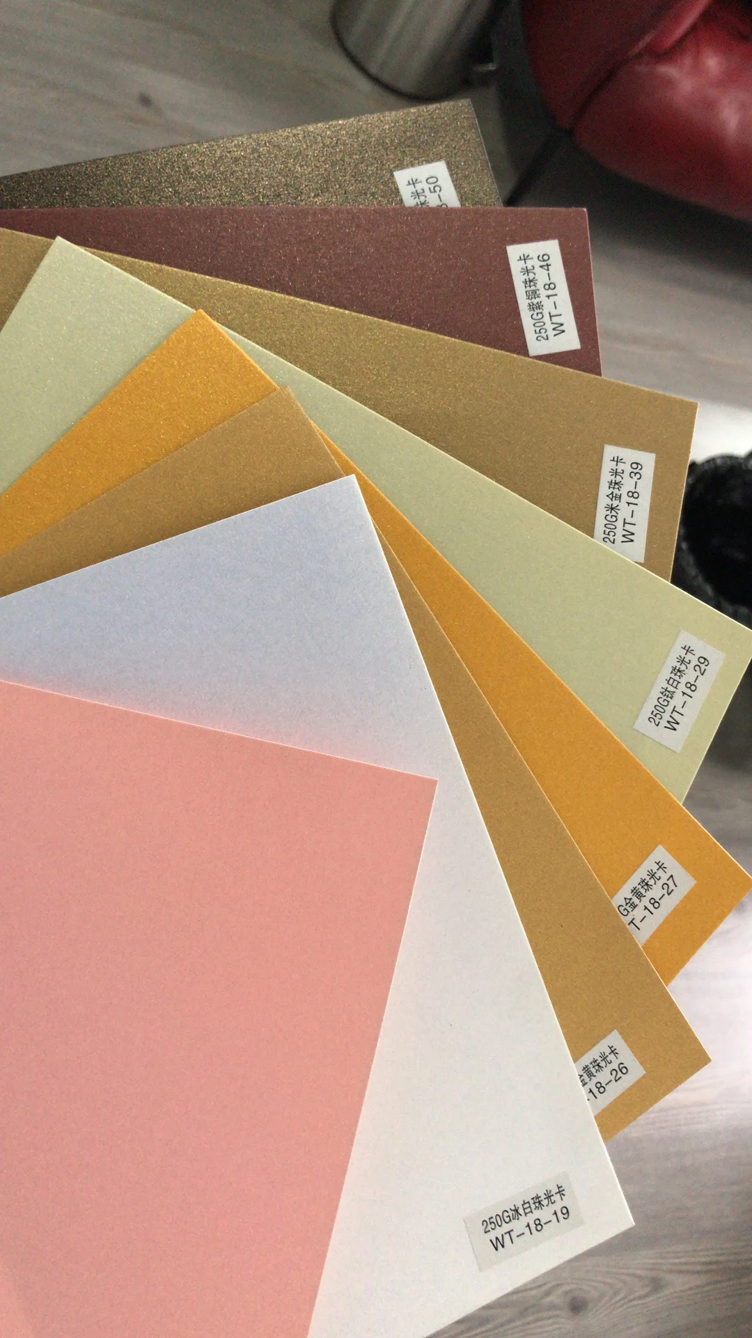 Customized Printable Pearlescent Cardstock Paper For Party Invitation Card 250g