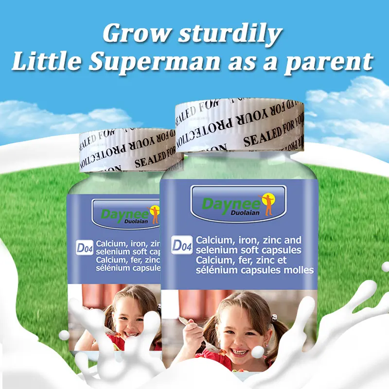 Guangzhou Winstown Healthy absorption Digestive health Calcium iron zinc selenium soft capsule 100 tablets 1 bottle softgel