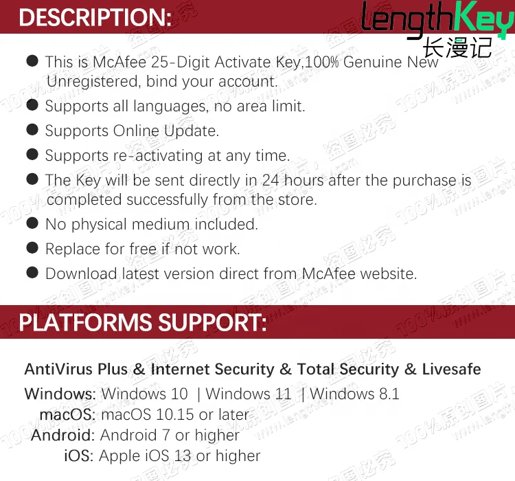 24/7 Online Email Delivery McAfee LiveSafe 2023 1 Device 1 Year Bind Key Security Software Official Website Activation