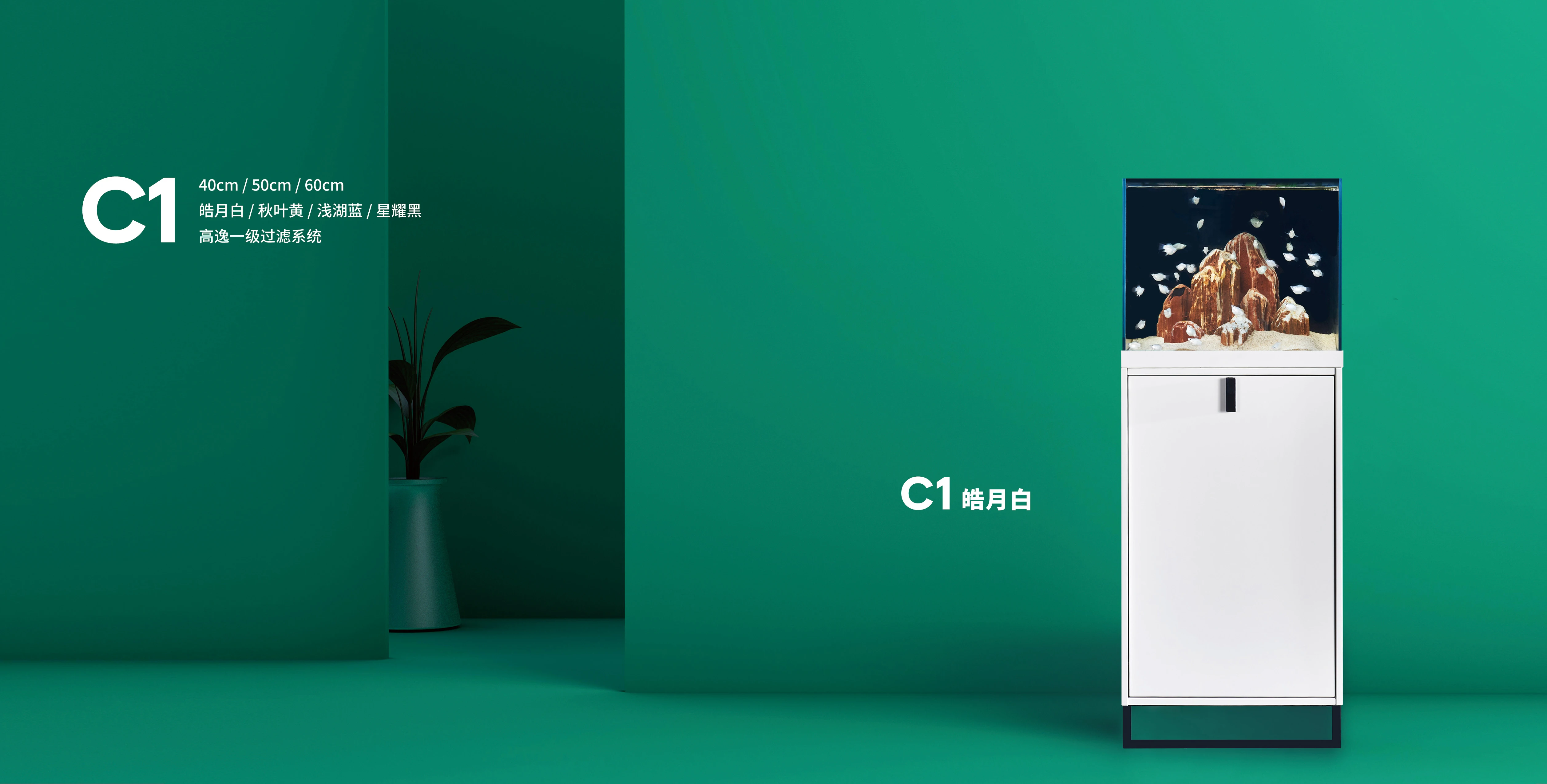 aqurium fish tank fish tank aquarium fish tank plastic