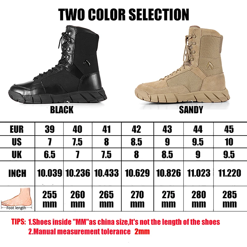 Мужские кожаные черные тактические военные ботинки 8 дюймов