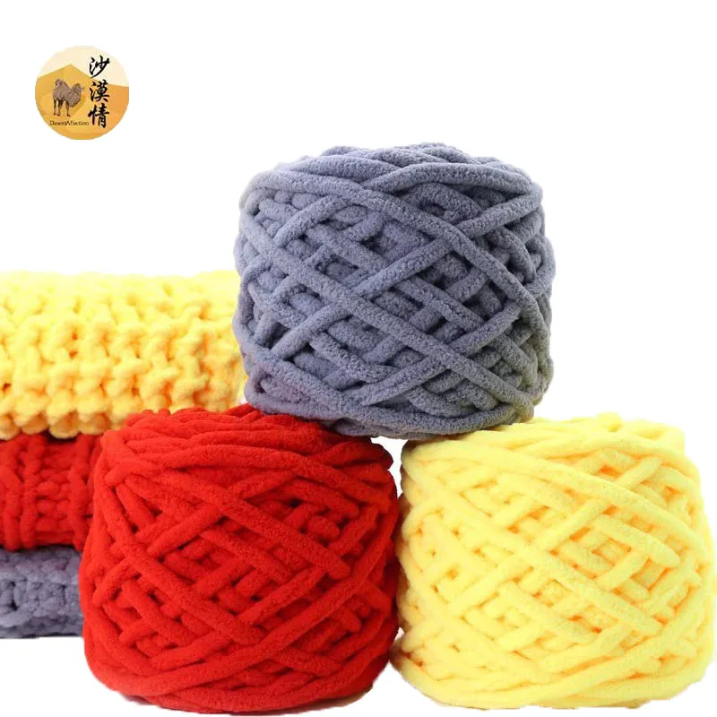 Desert love Высококачественная хлопчатобумажная пряжа для вязания ниток синель пряжа для вязания шарфа