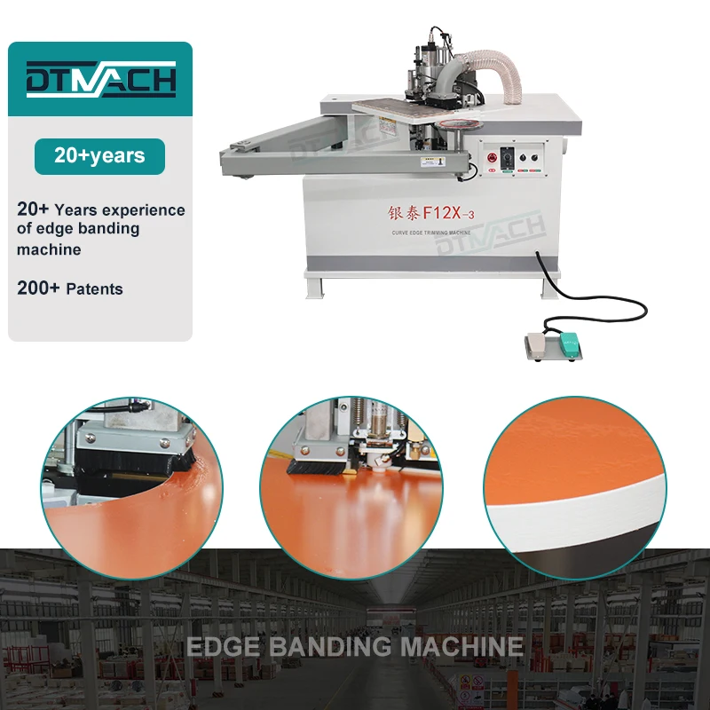 DTMACH strong power pvc edgeband trimmer edge trimming machine for sale