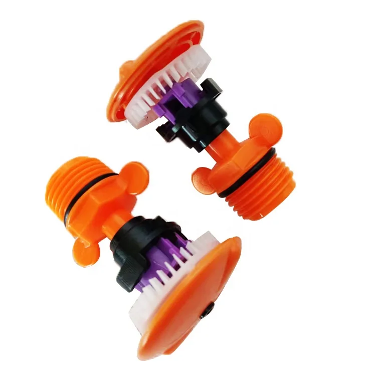 360 Degree Rotation Spray Nozzle 1/2 Inch Male Thread Oscillating Plastic Water Sprinkler For Garden Irrigation System