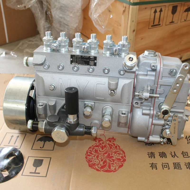 YC6108G Engine Spare Parts, B7606-1111100A-493 Fuel Injection Pump for sale Construction Machinery