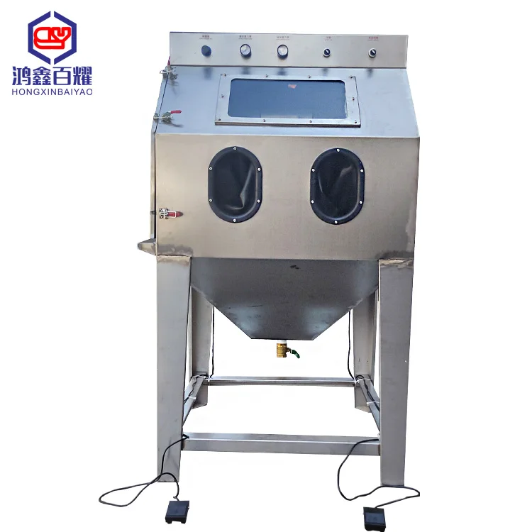 Dust-free environment-friendly BY-9080 wet manual sandblasting machine