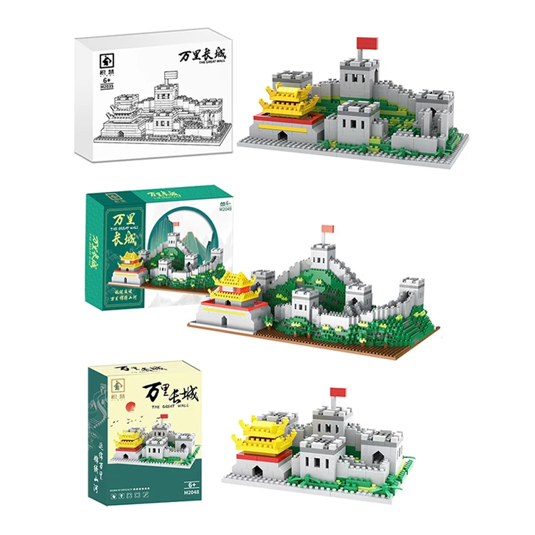 Diy Creative Plastic Building Brick Famous Buildings Mini Great Wall Building Block Set