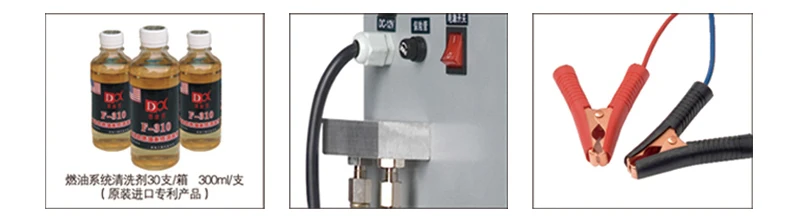 engine fuel system cleaning machine Vehicle fuel system cleaning equipment Car Engine Carbon Cleaning UE-8200
