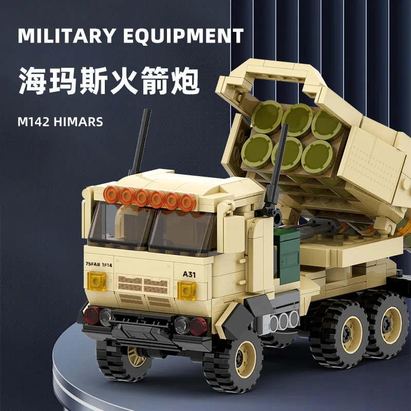 3511 Военная серия M142 HIMARS MOC Model оборудование для детей развивающая сборка конструктор Набор игрушек украшения мальчиков Игрушка Juguetes