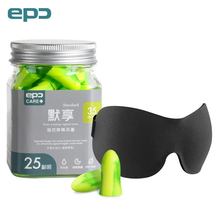 
Factory Direct Sales OEM&ODM New Product Set Earplugs For 3D Sleeping Eye Mask 