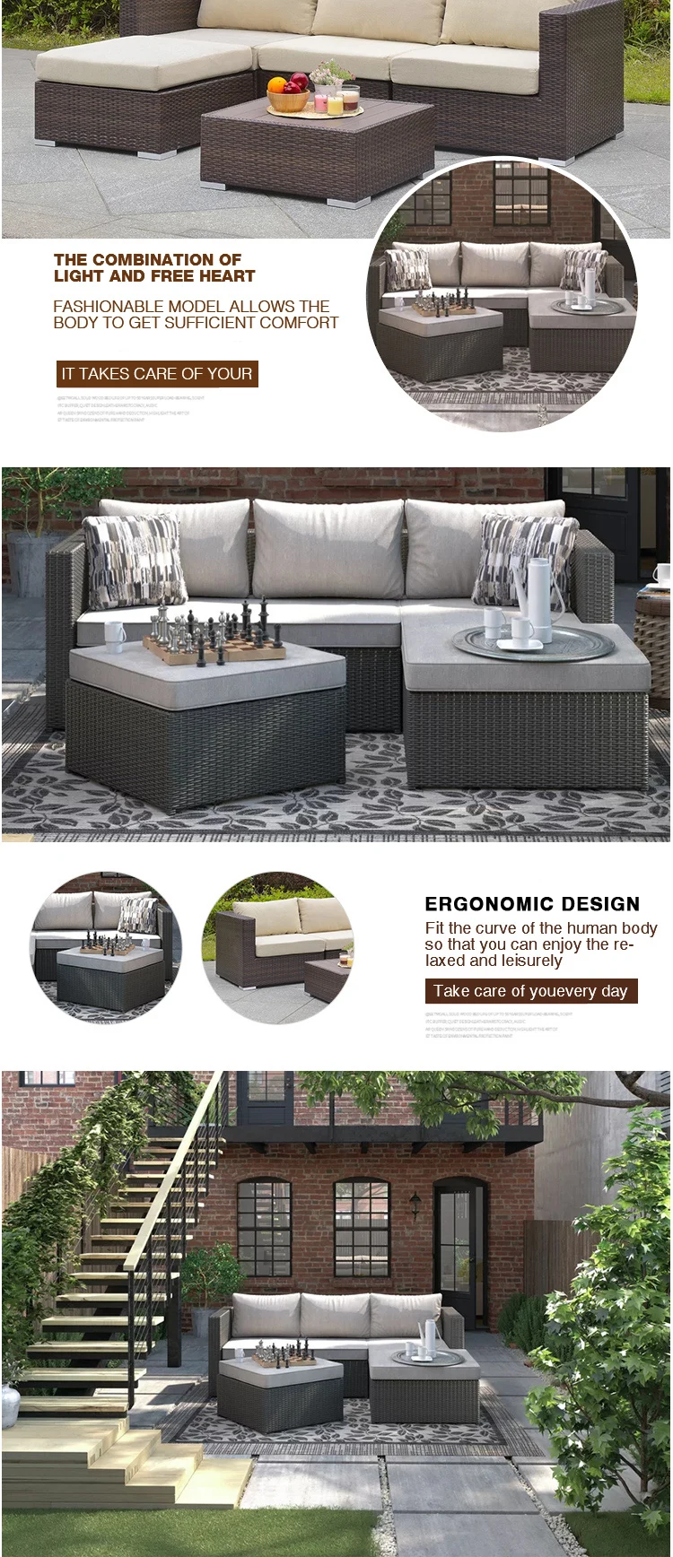 patio furniture
