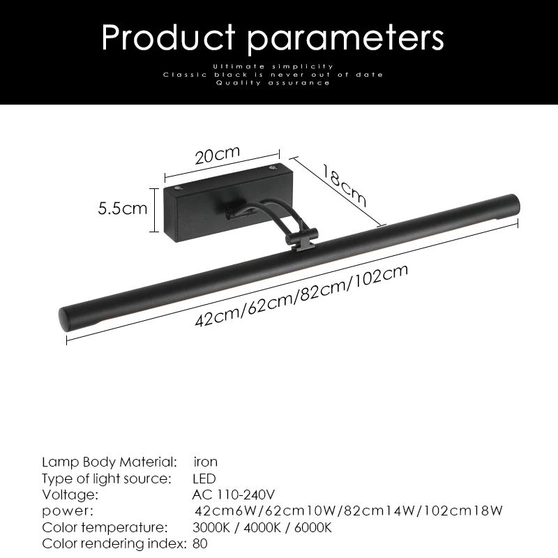 Черные светодиодные лампы Nodric 62 см 10 Вт для ванной комнаты