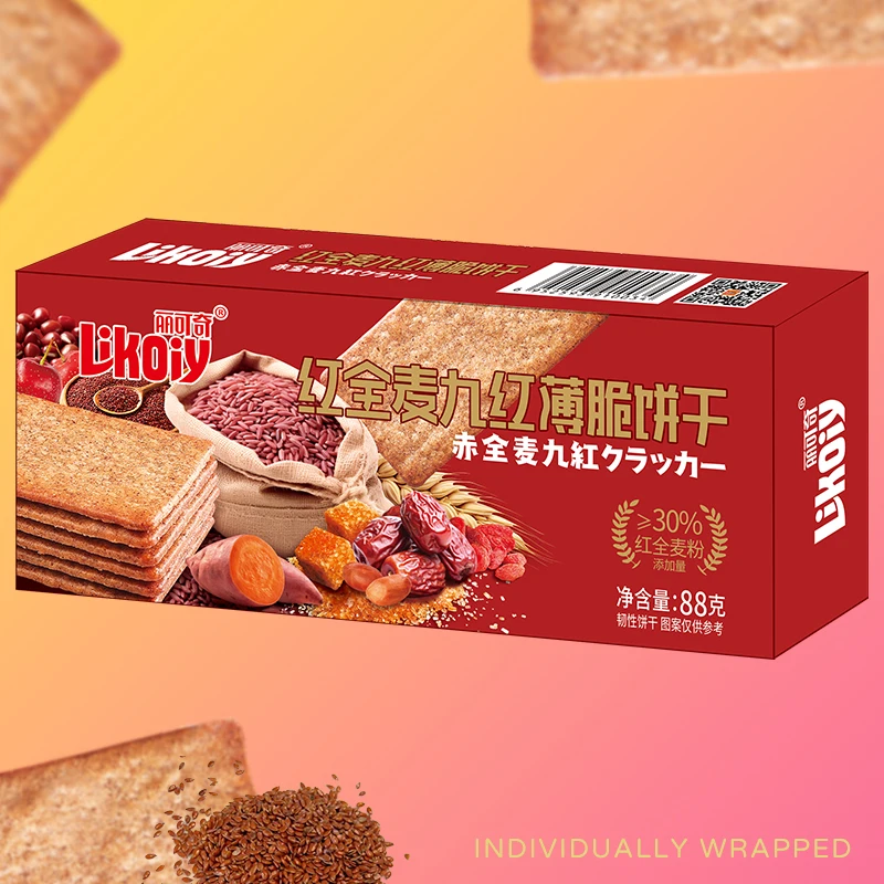 Chinese Snack Red Whole Wheat Nine-Red Crispy Biscuits Thin Wheat Flour Crackers in Box [A19]