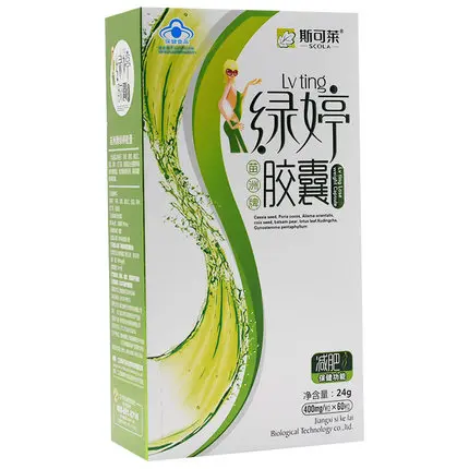 
100% Pure Natural herbal Chinese slimming formula LV TING weight loss capsule 