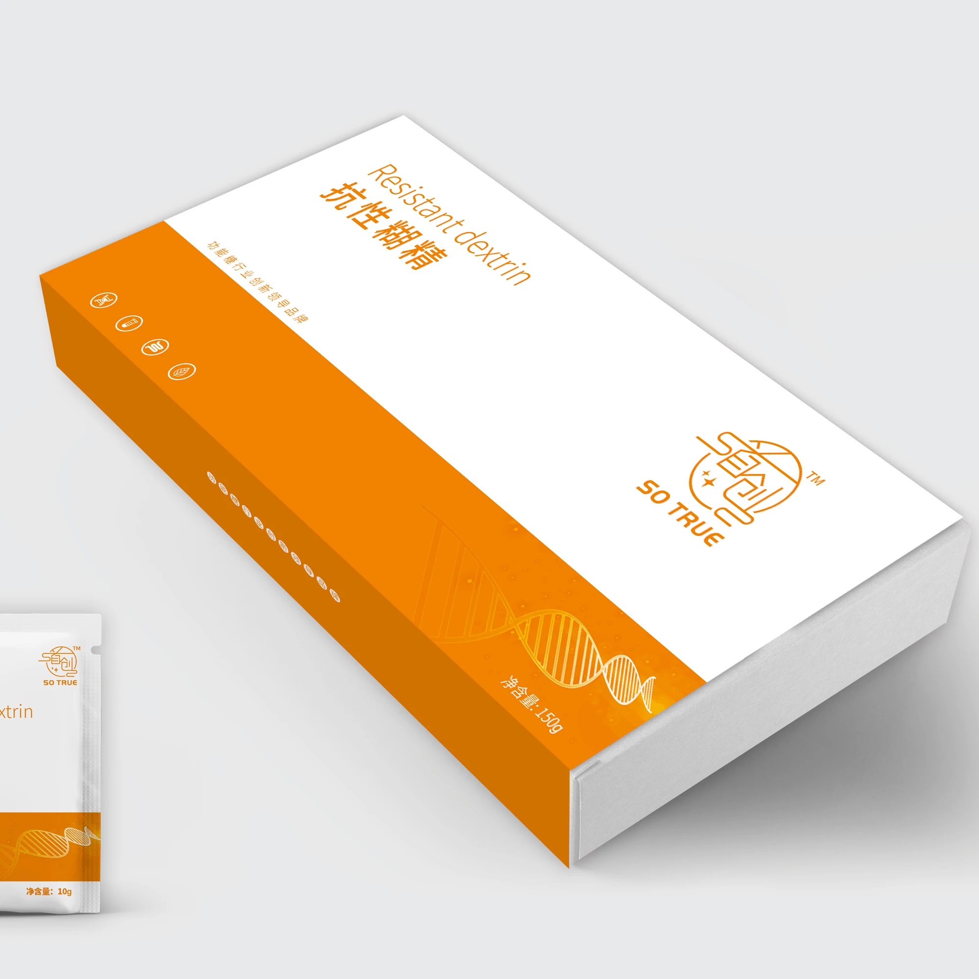 non gmo soluble corn fiber  90% min resistant dextrin for food additives