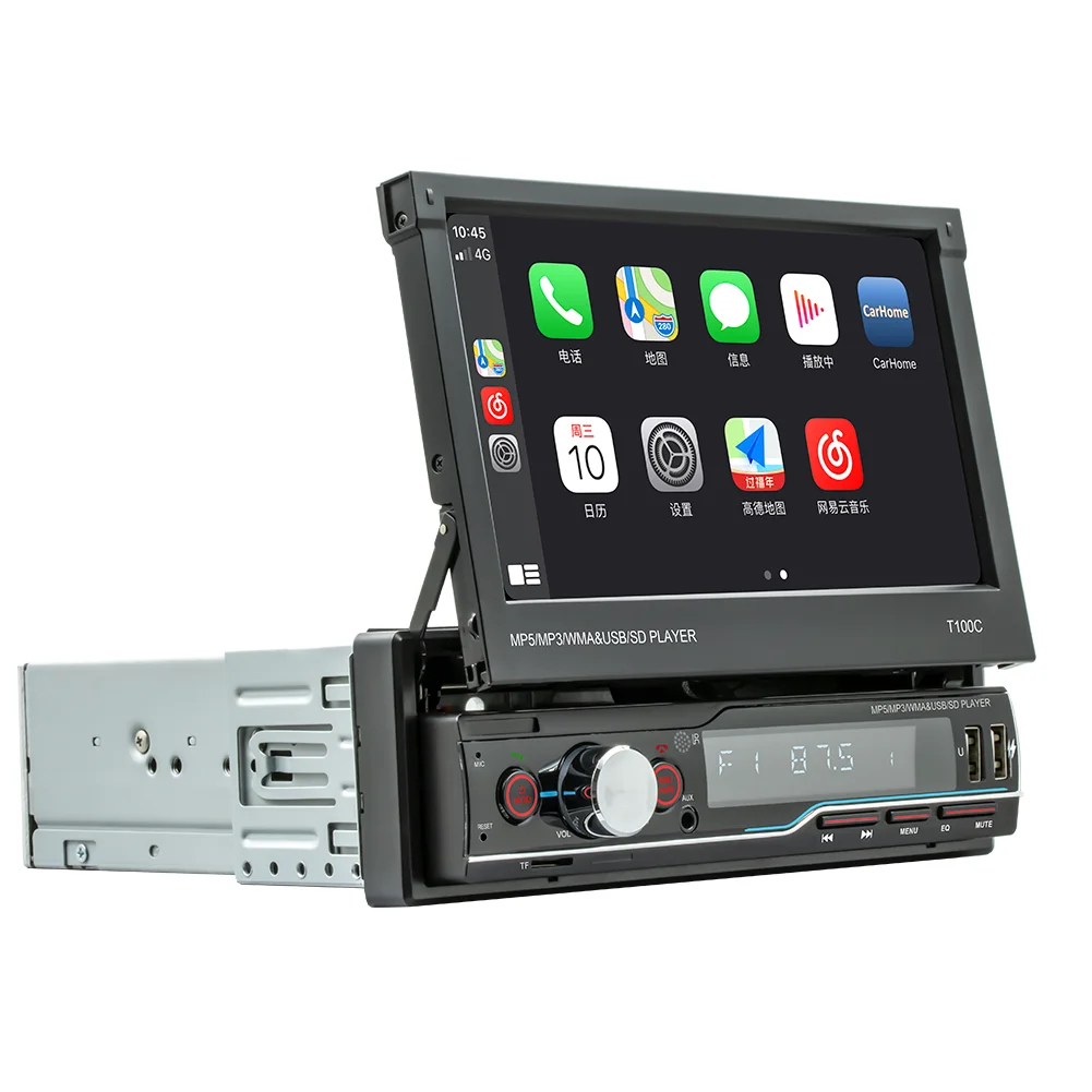 T100C 1 DIN 7inch retractable Screen Carplay single Din Car audio stereo  MP5 Multimedia Player single din carplay radio