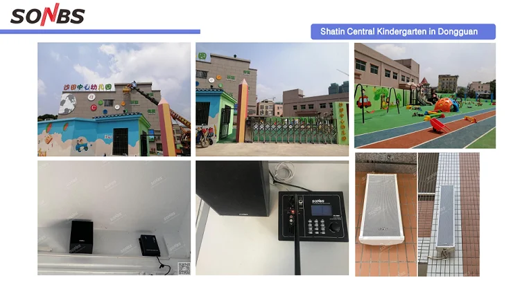 public address system