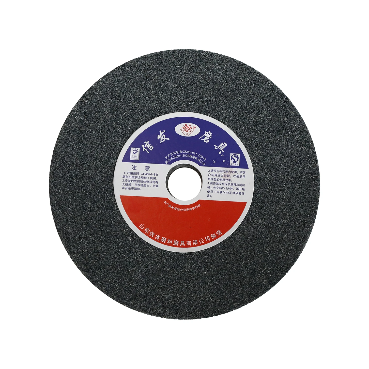 Carborundum Grinding Wheel for Marble
