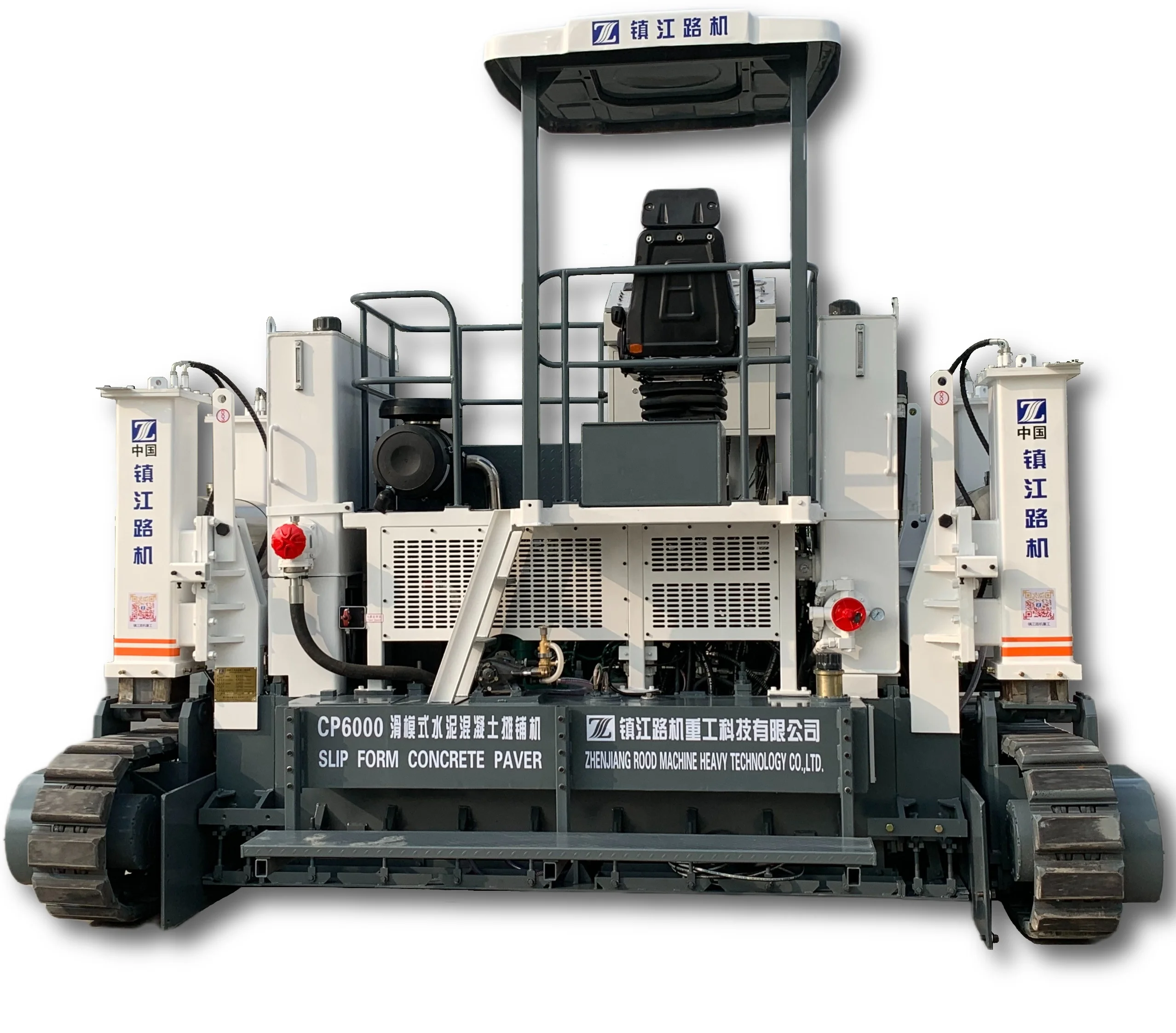  Хорошая цена ZJLJ официальное дорожное оборудование CP6000 6 м дорожный бетоноукладчик для дороги и