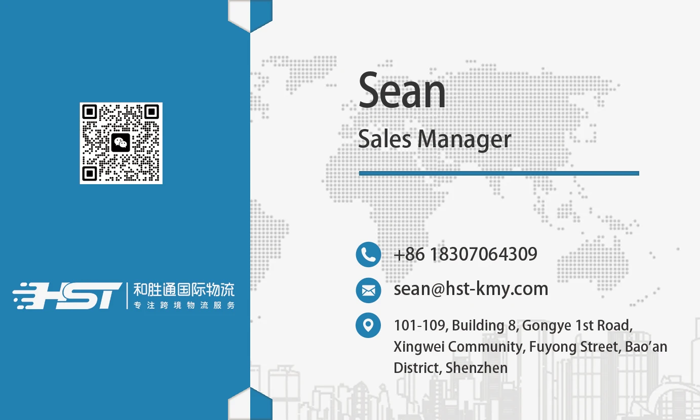 sean1113