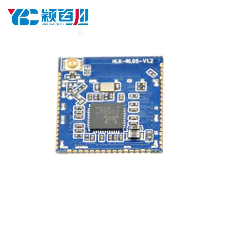 HLK-RL05 UART to WIFI low consumption RTL8711 low cost serial wireless module