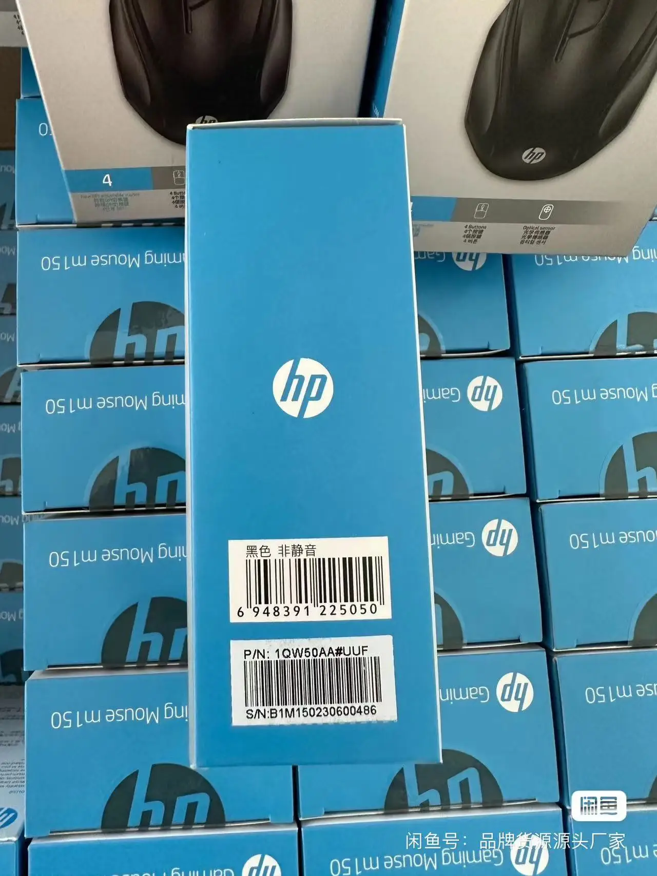 Wholesale computer accessories M150 Wired Optical Magic custom gaming mouse for Business and Gaming Use