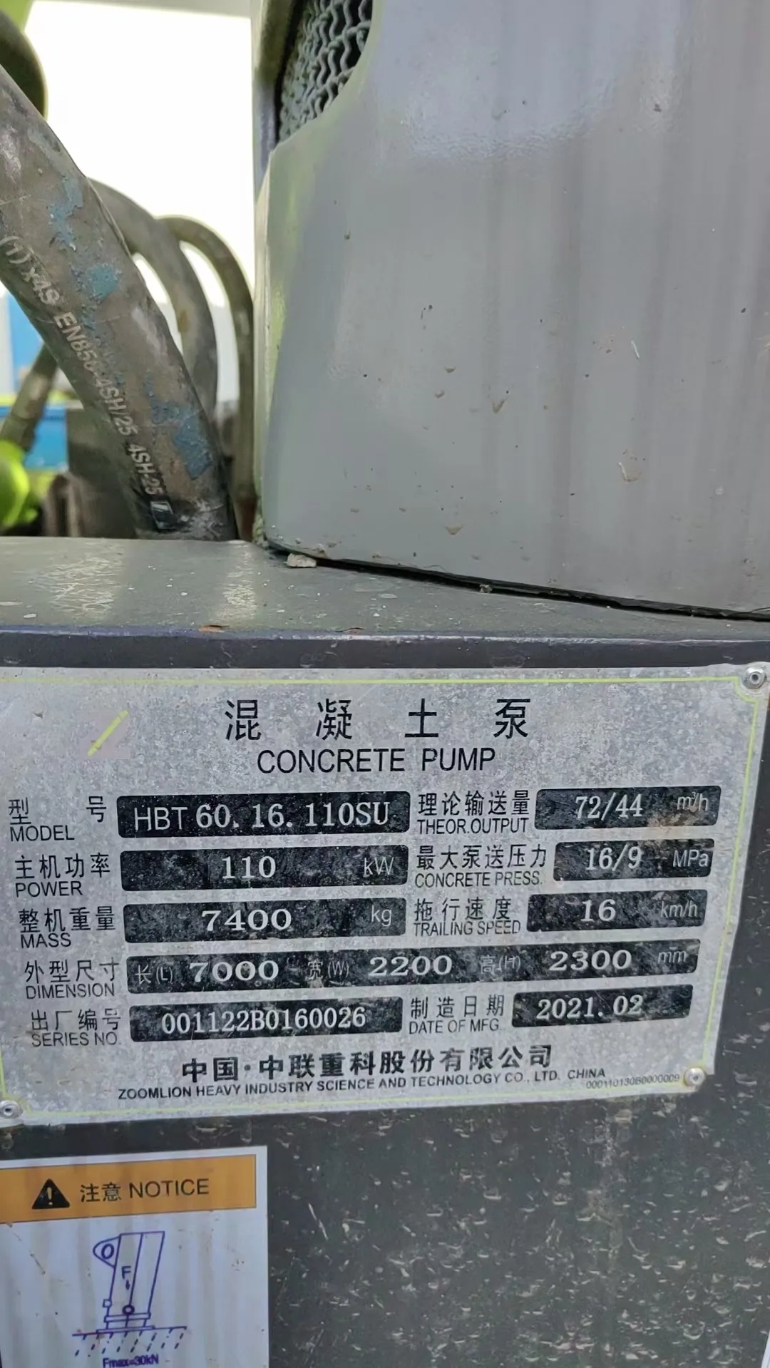 Used Zoomlion 6016-110SU Electric Motor Trailer Pump Small Diesel Concrete Pump with Core Engine