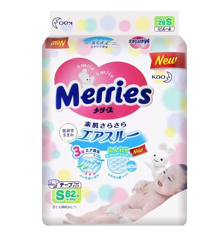 Подгузники KAO Merries S82 шт. 4-8 кг, воздухопроницаемые подгузники