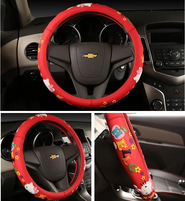 
Steering wheel cover New four seasons men and women fashion car steering wheel cover cute cartoon silicone non-slip handle cover 