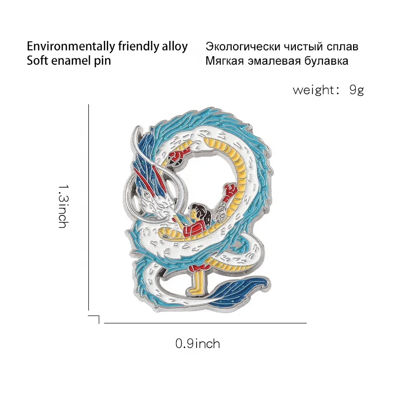 Anime Spirited Away Dragon Enamel Pin High Quality Metal Badge Lapel Brooch Pins For Backpacks Jacket Clothes Bag