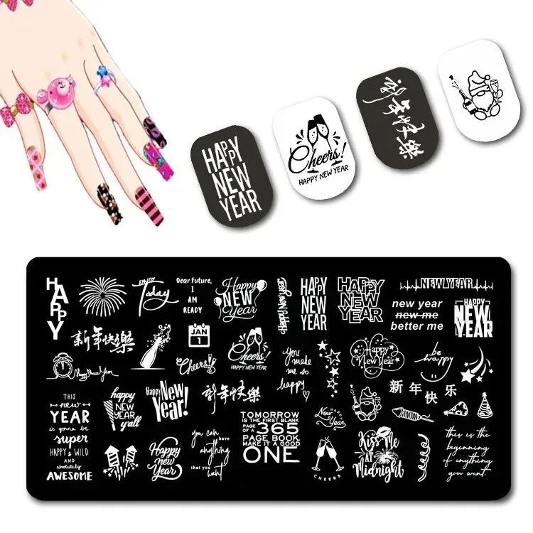 Stainless steel template 6*12cm nail art DIY tools custom nail art stamp board