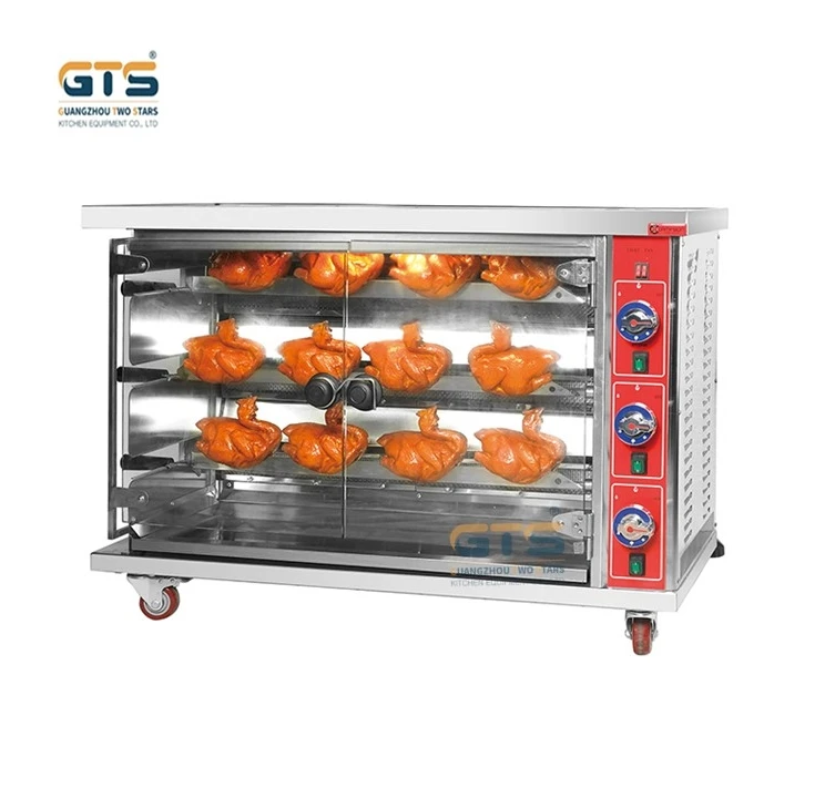 Gas Chicken 3 Burners Roaster Rotisserie Machine Commercial Stainless Steel 3 Rods GTS Arab Mashwi Oven rotation Furn Factory