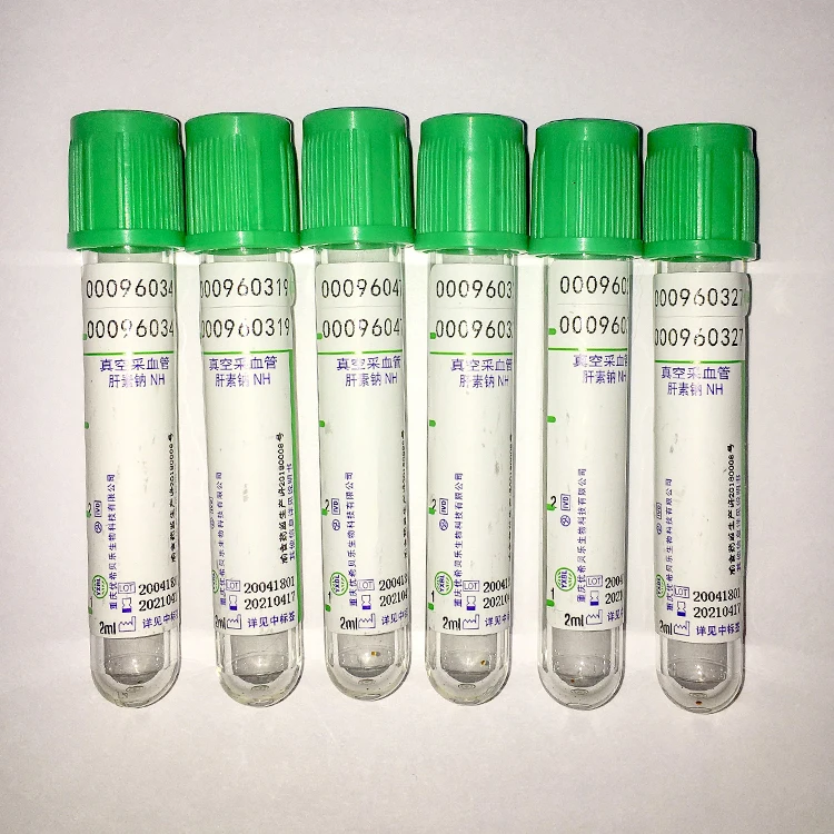 
Disposable Plain Nucleic Acid Tube Blood Collection Nucleic Acid Tube 