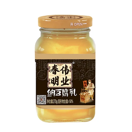 
Chinese Cuisine Health Food Traditional 270g sour fermented bean tofu curd tofu snacks Stinky tofu vegetarian food 