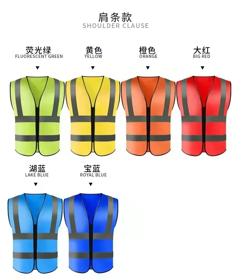 Factory Direct Sale Wholesale Price Custom Printed Multi pocket construction Safety Reflective Vest