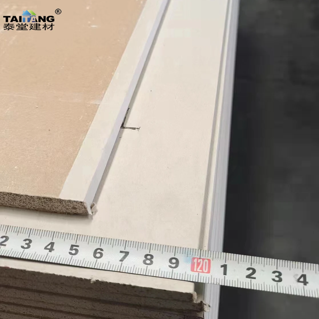 Moisture Resistant Drywall Price in China Supplier 1200*2400