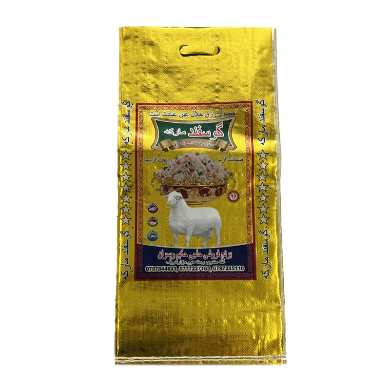 25kg 50kg pp woven rice bag fish maize flour grain bags