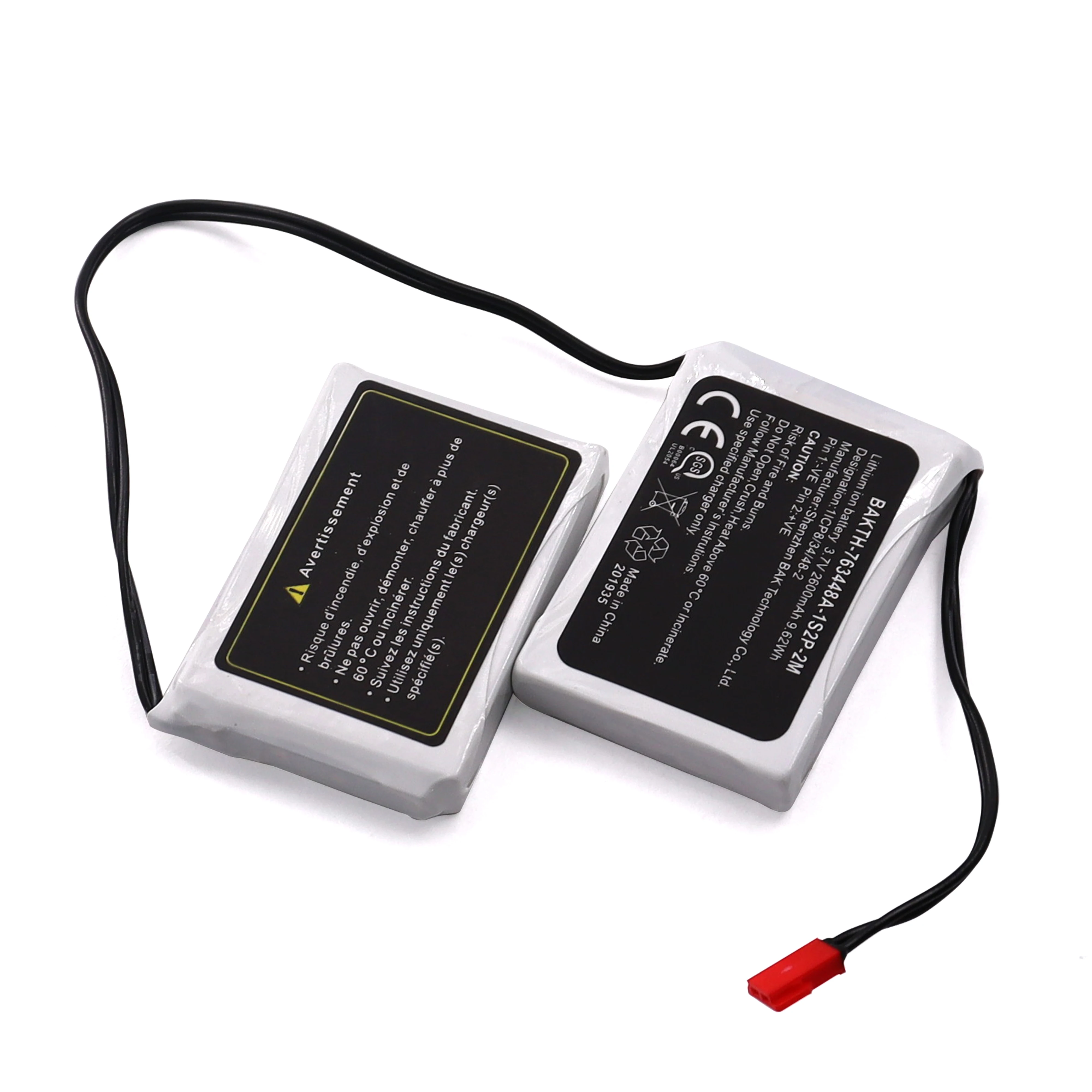 Rechargeable 3.7v 2600mah BAKTH-763448A-1S2P-2M