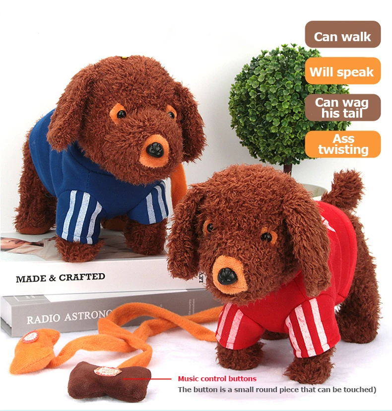 Детская электрическая плюшевая музыкальная детская игрушка, имитация плюшевой собаки, игрушка