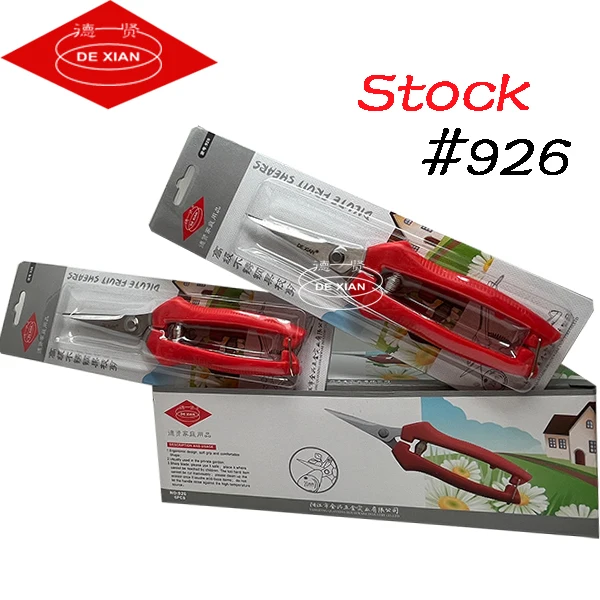 Factory Direct Wholesale Stock Stainless Steel Pruning Shears Picking Fruit Grape Fruit Branches Garden scissors