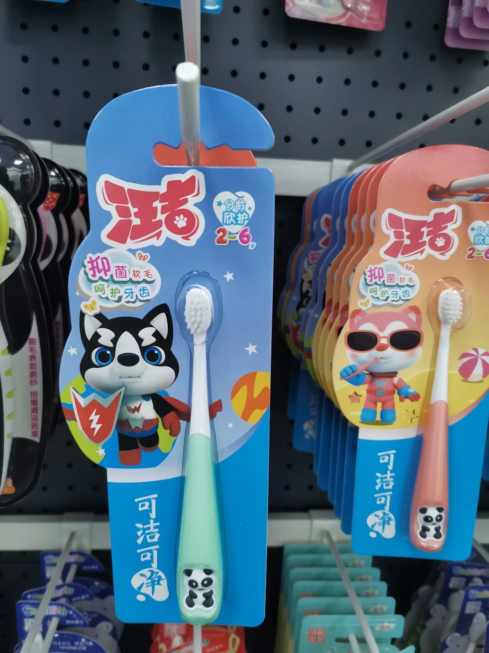 2-6 Years Child tooth brush kids cartoon Panda toothbrush