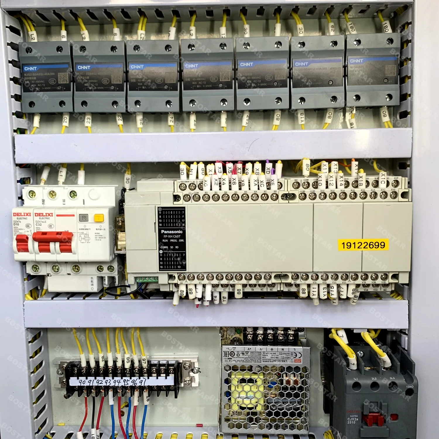 Qingdao BOSTAR Electric Cookie Packaging Machine Bakery Small Packing Machine For Food Beverage Factory