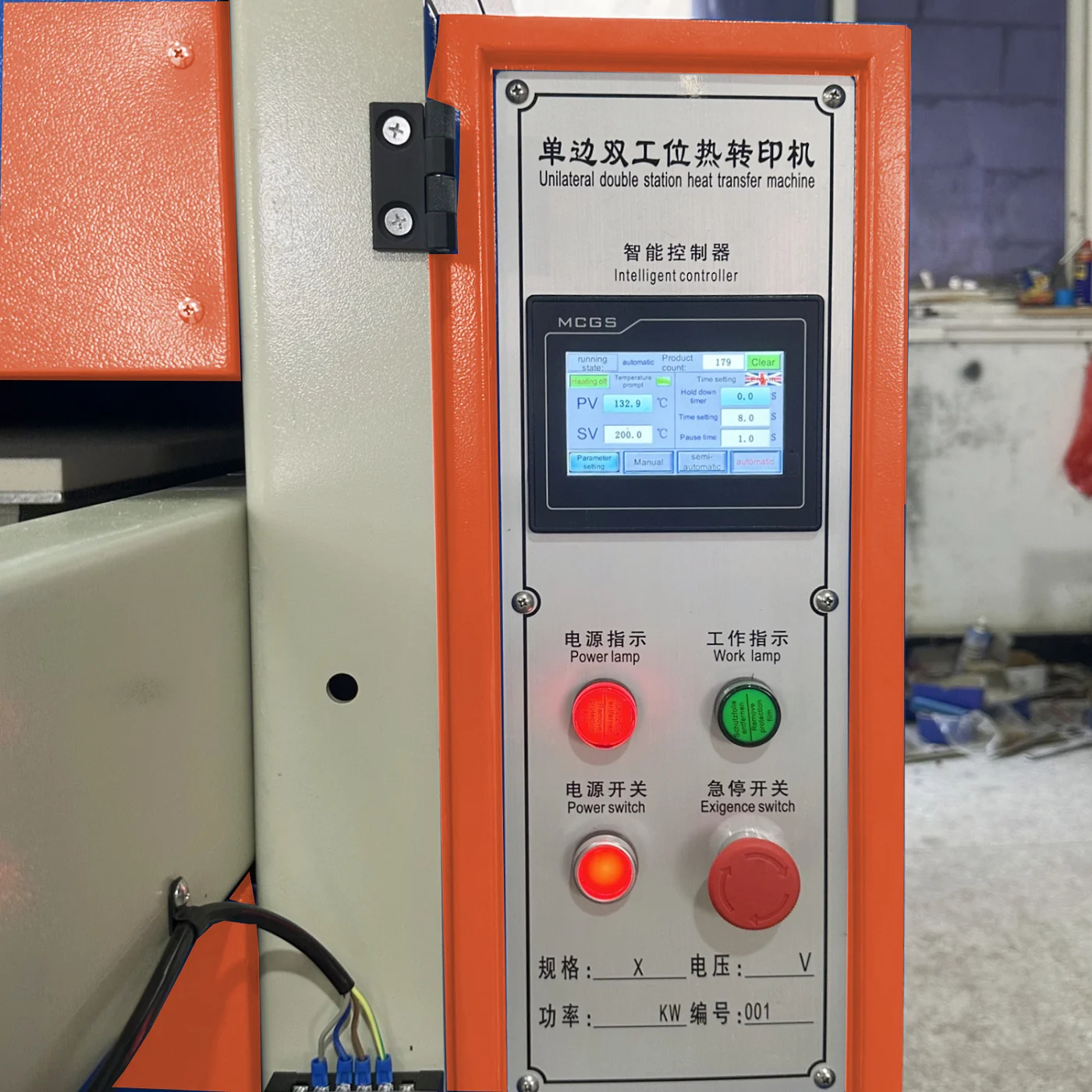 Big size automatic heat transfer machine with sponge hot stamping printing fabric bags design