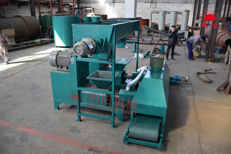 wood charcoal machine (3)