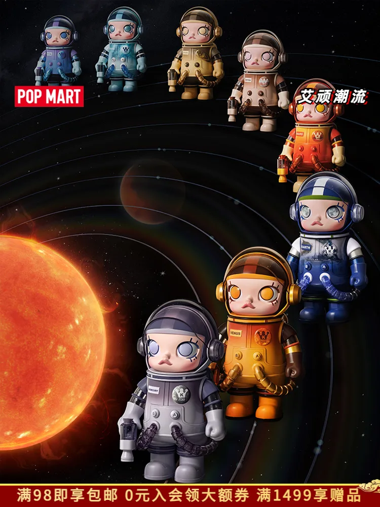 400% MART MEGA SPACE MOLLY Hot trend toys anime figures treasure ornaments