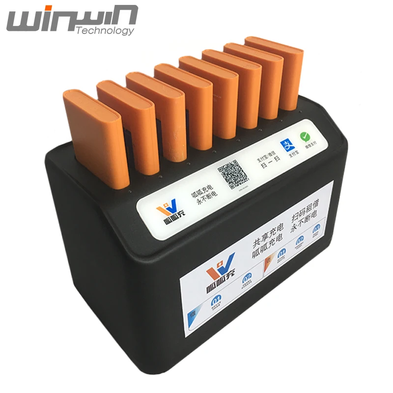  Недорогая Аренда Мобильного Телефона Power Bank с опциями программного