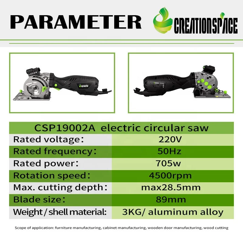 China Machine Guide Rail Silent Cutting Wood Tct Circular Saw Blade for Aluminum